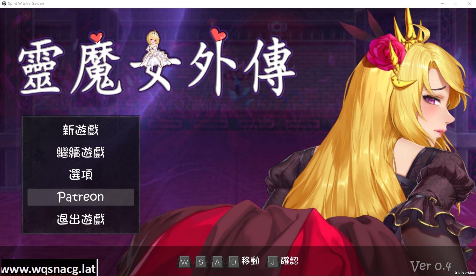 [ACT/汉化] 灵魔女外传 Spirit Witch's Gaiden v1.0 官方中文步兵版-造梦少女游戏造梦少女游戏网