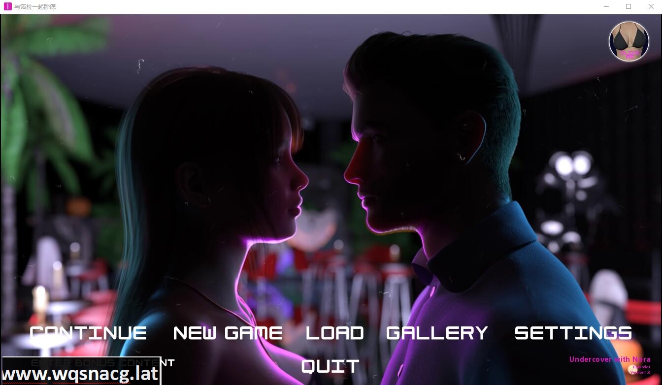 [欧美SLG/汉化] 与诺拉一起卧底 Undercover_With_Nora-Ep.1 PC+安卓汉化版 [多空/1.7G] - 造梦少女游戏网-造梦少女游戏造梦少女游戏网