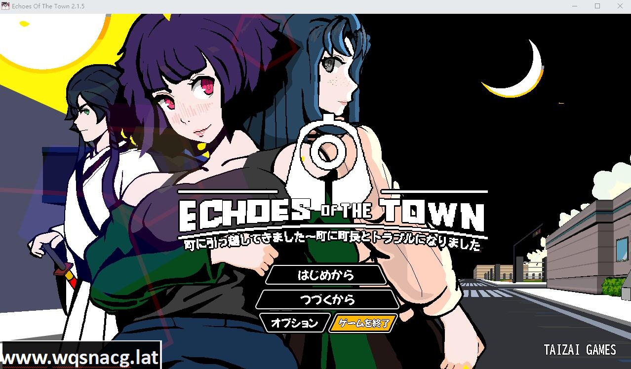 [SLG/汉化] 回音之镇-搬到了小镇上~和镇长发生了麻烦V2.15 AI汉化版+存档 [多空/1.1G] - 造梦少女游戏网-造梦少女游戏造梦少女游戏网