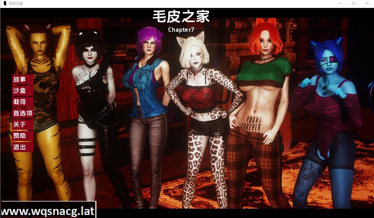 [国风SLG/汉化] 农舍 毛皮之家 Furr House Ch.11PC+安卓汉化版5.8G - 造梦少女游戏网-造梦少女游戏造梦少女游戏网