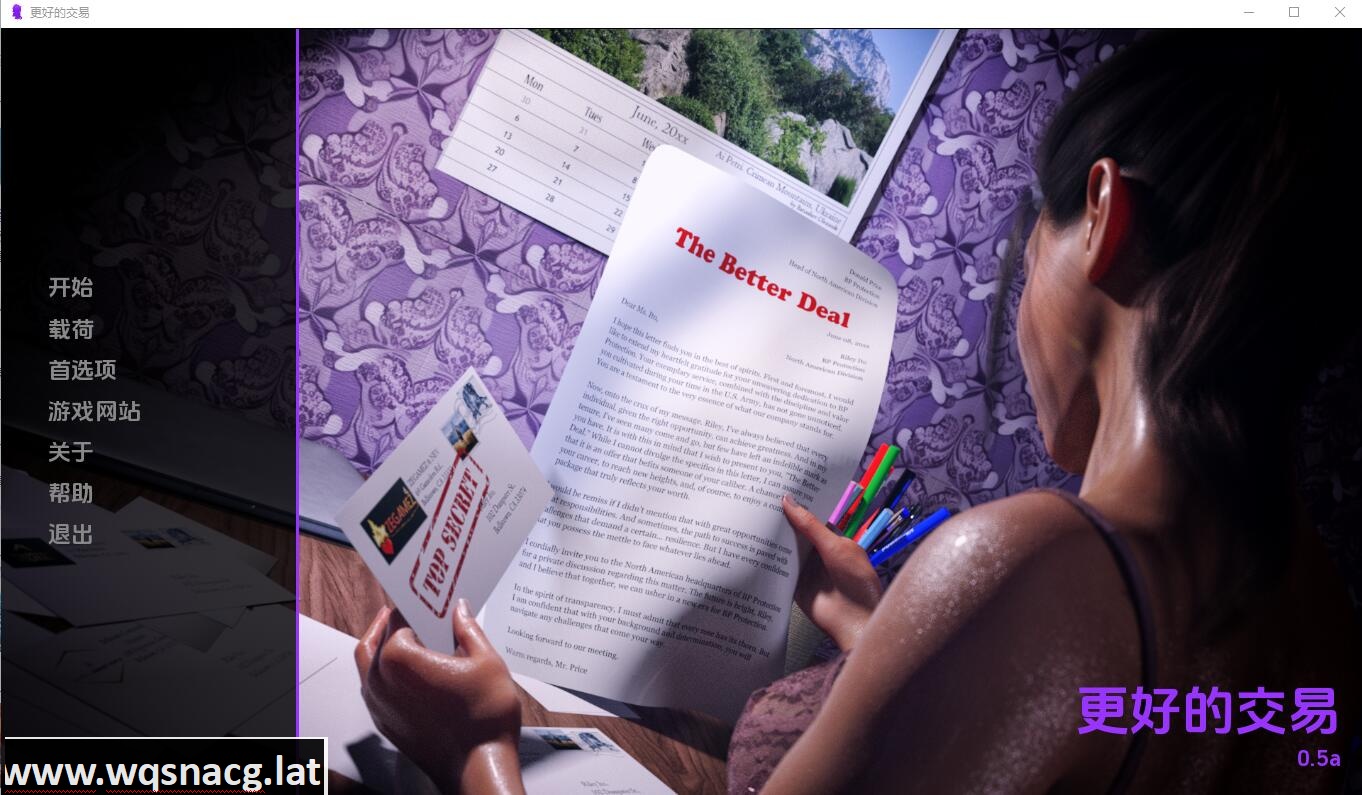 [欧美SLG/汉化] 更好的交易 The Better Deal-v0.5a PC+安卓汉化版 [多空/1.5G] - 造梦少女游戏网-造梦少女游戏造梦少女游戏网