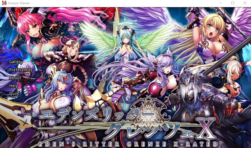 [ADV/汉化] 伊甸骑士离线版 エデンズリッターグレンツェAI汉化版+全回想★纯社保全CV [多空/5.7G]-造梦少女游戏造梦少女游戏网