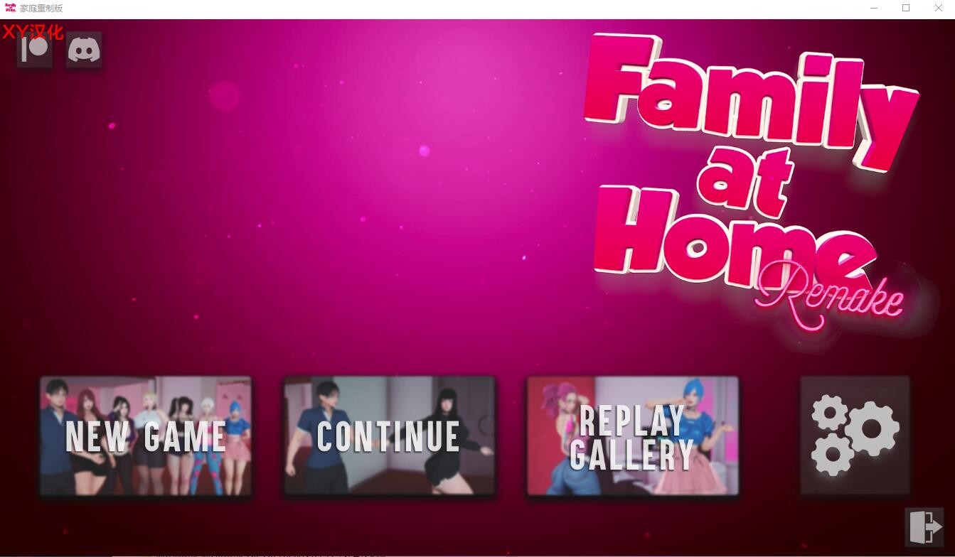 [亚洲风SLG/汉化] 家人在家-重制Family at Home Remake Ep. 3 Part 1 PC+安卓汉化版 [多空/3.7G]-造梦少女游戏造梦少女游戏网