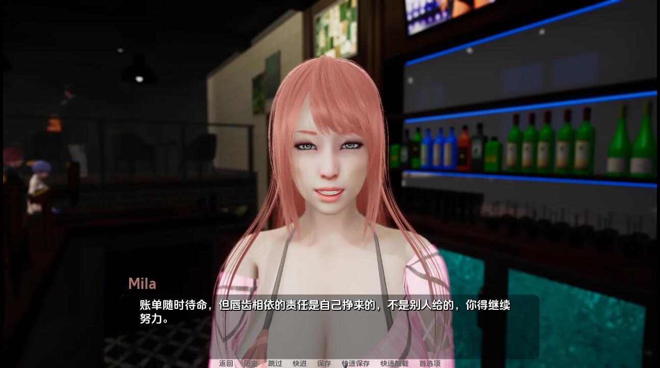 [SLG/汉化] 但丁的影子 Dante Shadows-v0.1 PC+安卓汉化版 [多空/1G连] - 造梦少女游戏网-造梦少女游戏造梦少女游戏网