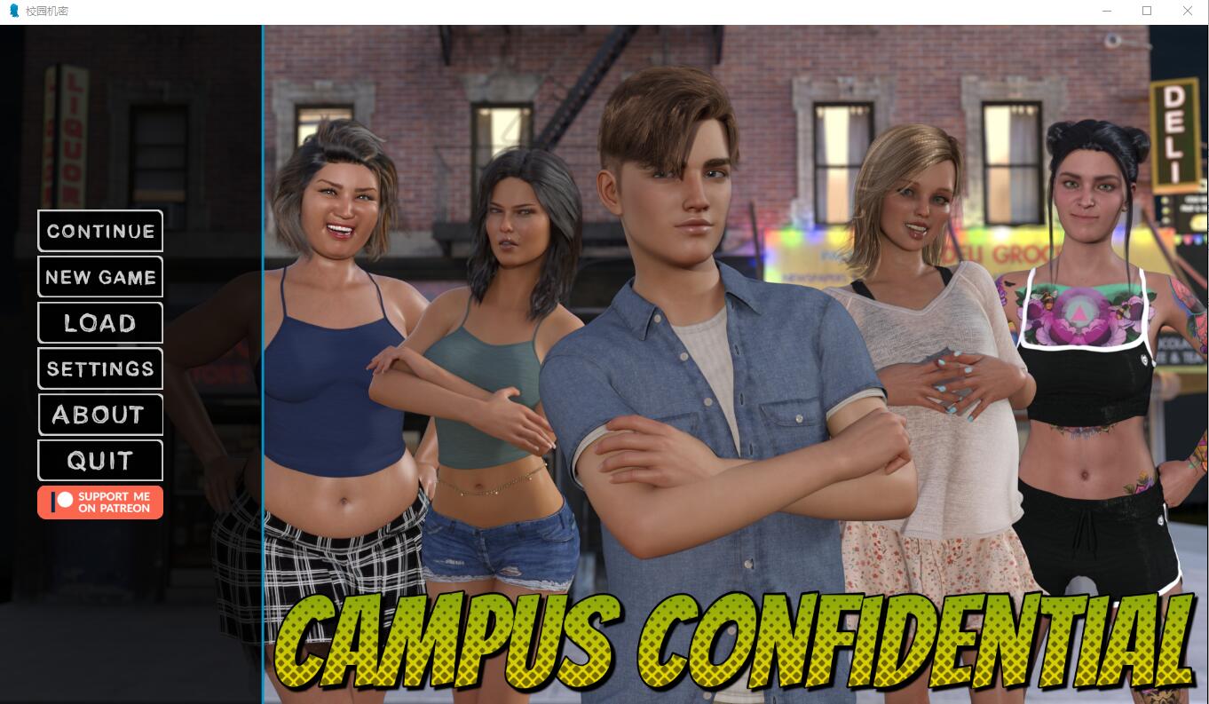 [欧美SLG/汉化] 校园机密 Campus Confidential-0.25 PC+安卓-造梦少女游戏造梦少女游戏网