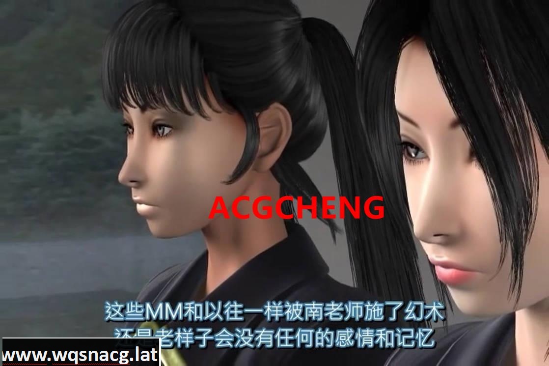 [3D/全动态][梅麻吕] 双子小恶魔 去码版[中文字幕/700M] - 造梦少女游戏网-造梦少女游戏造梦少女游戏网