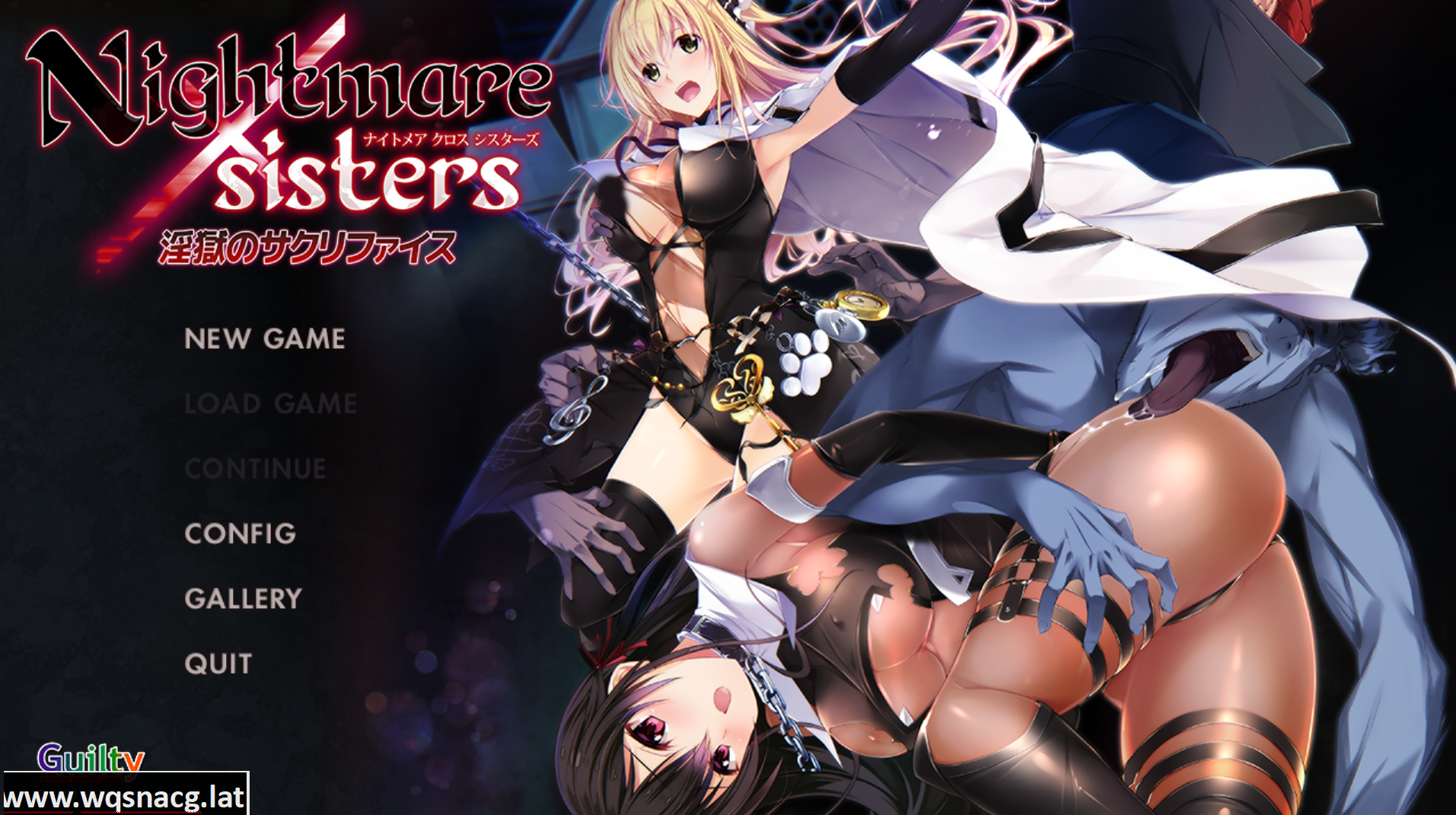 [大作ADV/中文/全动态] 银獄的献祭 Nightmare×Sisters：官中方中文版 [多空/2.2G] - 造梦少女游戏网-造梦少女游戏造梦少女游戏网