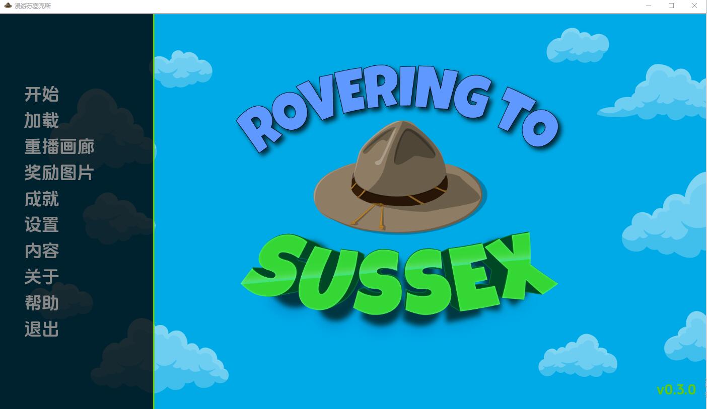 [SLG/汉化] 漫游苏塞克斯 Rovering To Sussex-Ch.4 v0.4.0 PC+安卓-造梦少女游戏造梦少女游戏网