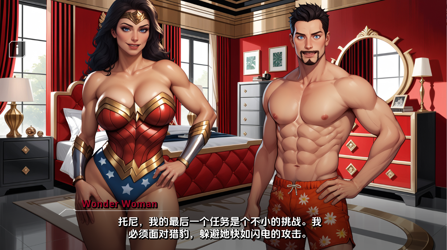 [SLG/汉化] 英雄派对 Hero Party V0.8 PC+安卓汉化版 - 造梦少女游戏网-造梦少女游戏造梦少女游戏网
