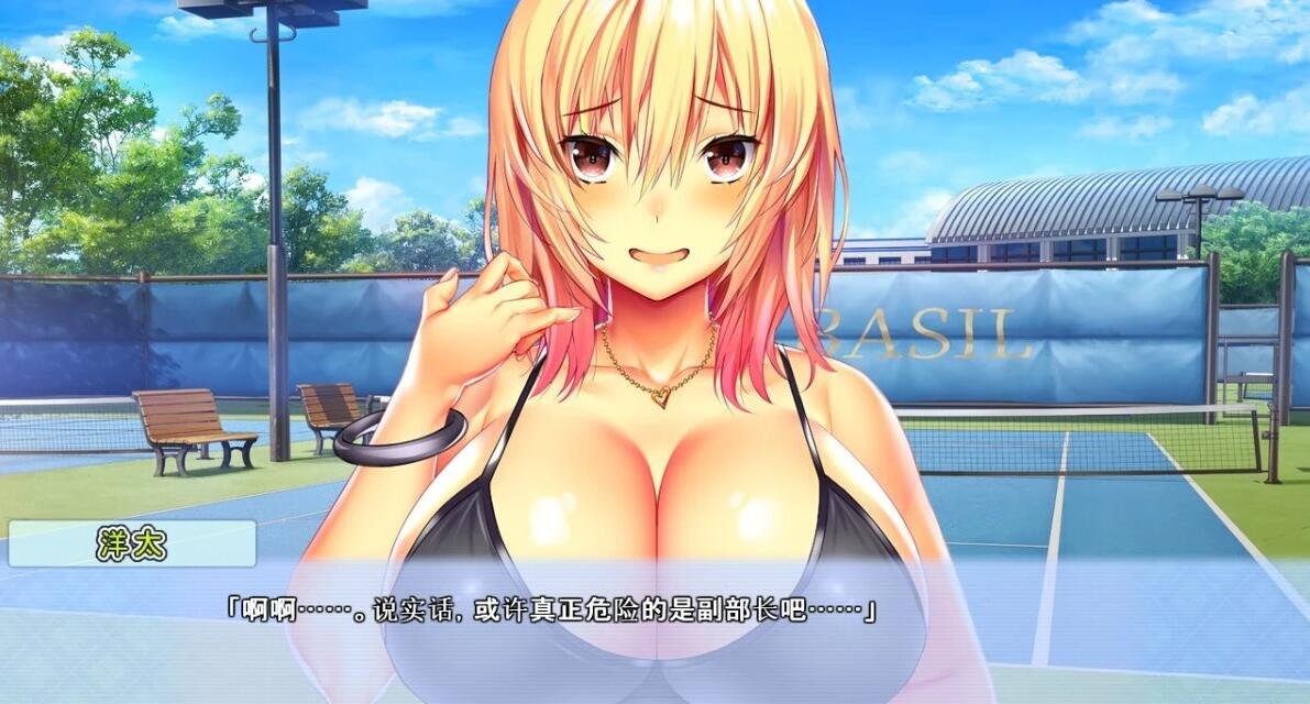 [ADV/汉化] 早上好！feat.育美 一起玩点涩涩游戏吧？AI汉化版+全CG存档 [多空/4.6G] - 造梦少女游戏网-造梦少女游戏造梦少女游戏网