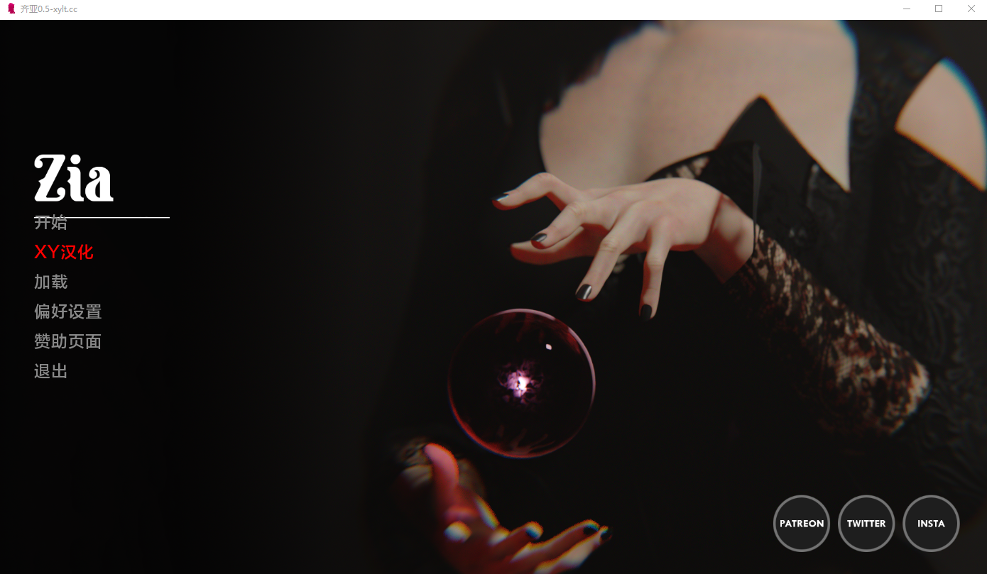 图片[1]-造梦少女游戏[SLG/汉化] 齐亚 Zia V0.5 PC+安卓AI汉化版 5G - 造梦少女游戏网-造梦少女游戏造梦少女游戏网