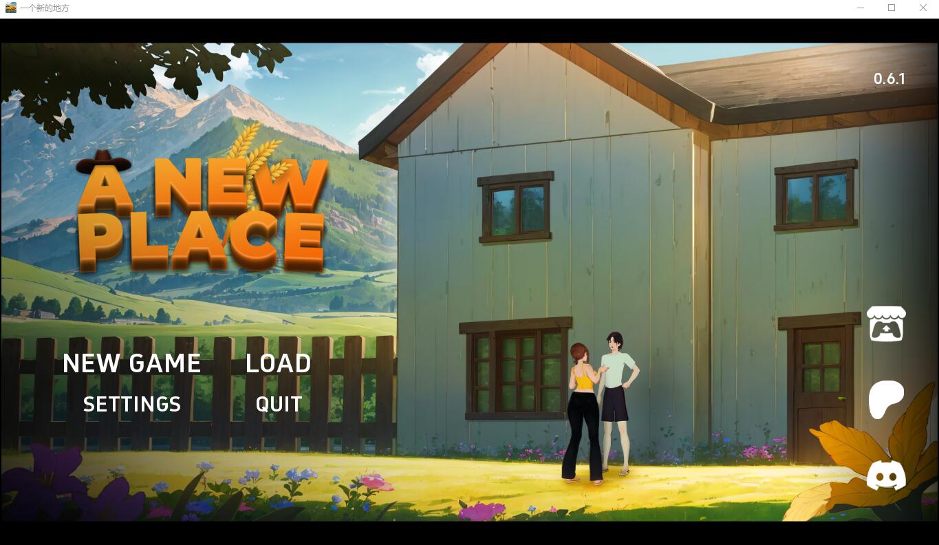 [SLG/汉化] 新地方 a-new-place-v0.6.1 PC+安卓汉化版 [多空/500M/] - 造梦少女游戏网-造梦少女游戏造梦少女游戏网