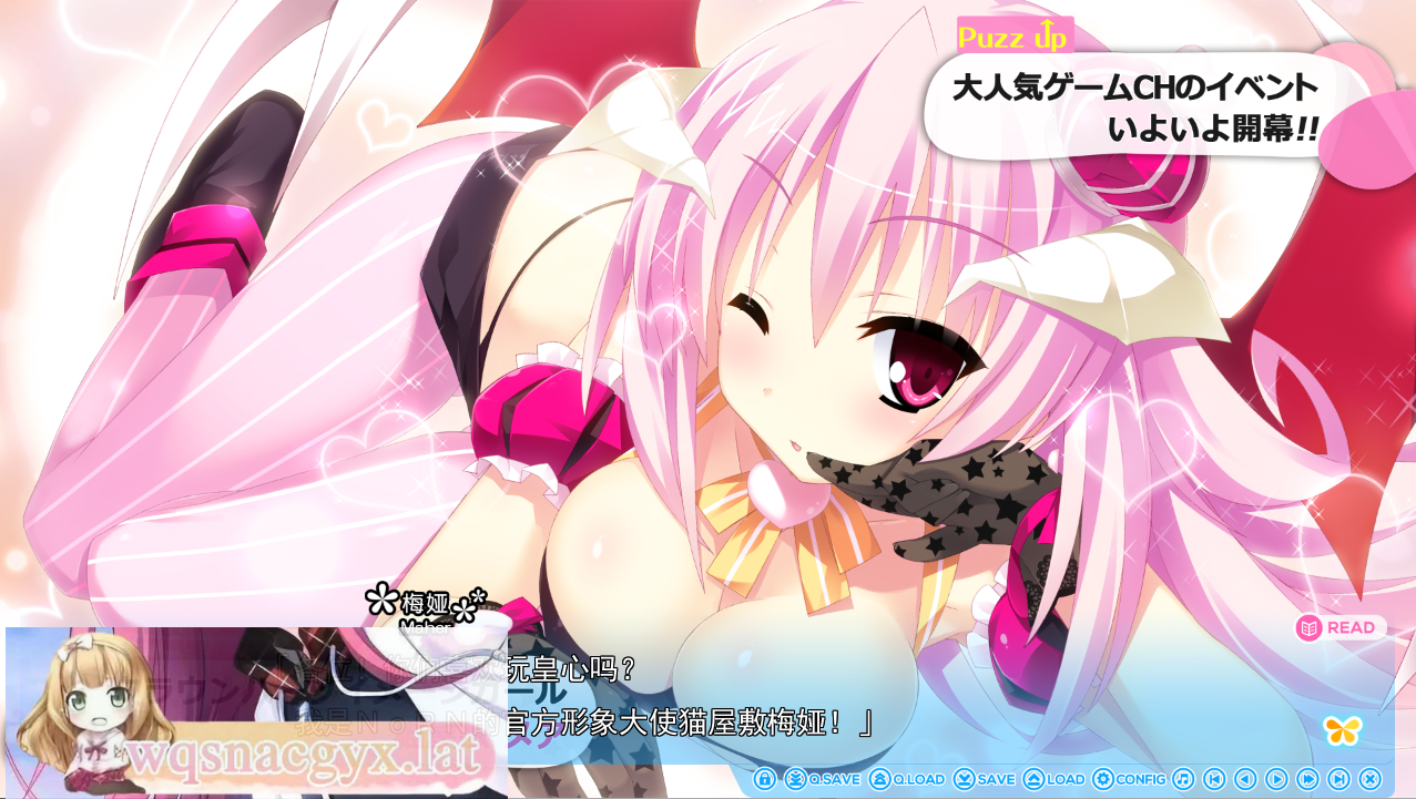 图片[3]-造梦少女游戏[ADVRPG/汉化/纯爱] 花姬Absolute本篇V1.3+FD[最英俊的国王个人汉化硬盘版 [多空/5.2G] - 造梦少女游戏网-造梦少女游戏造梦少女游戏网