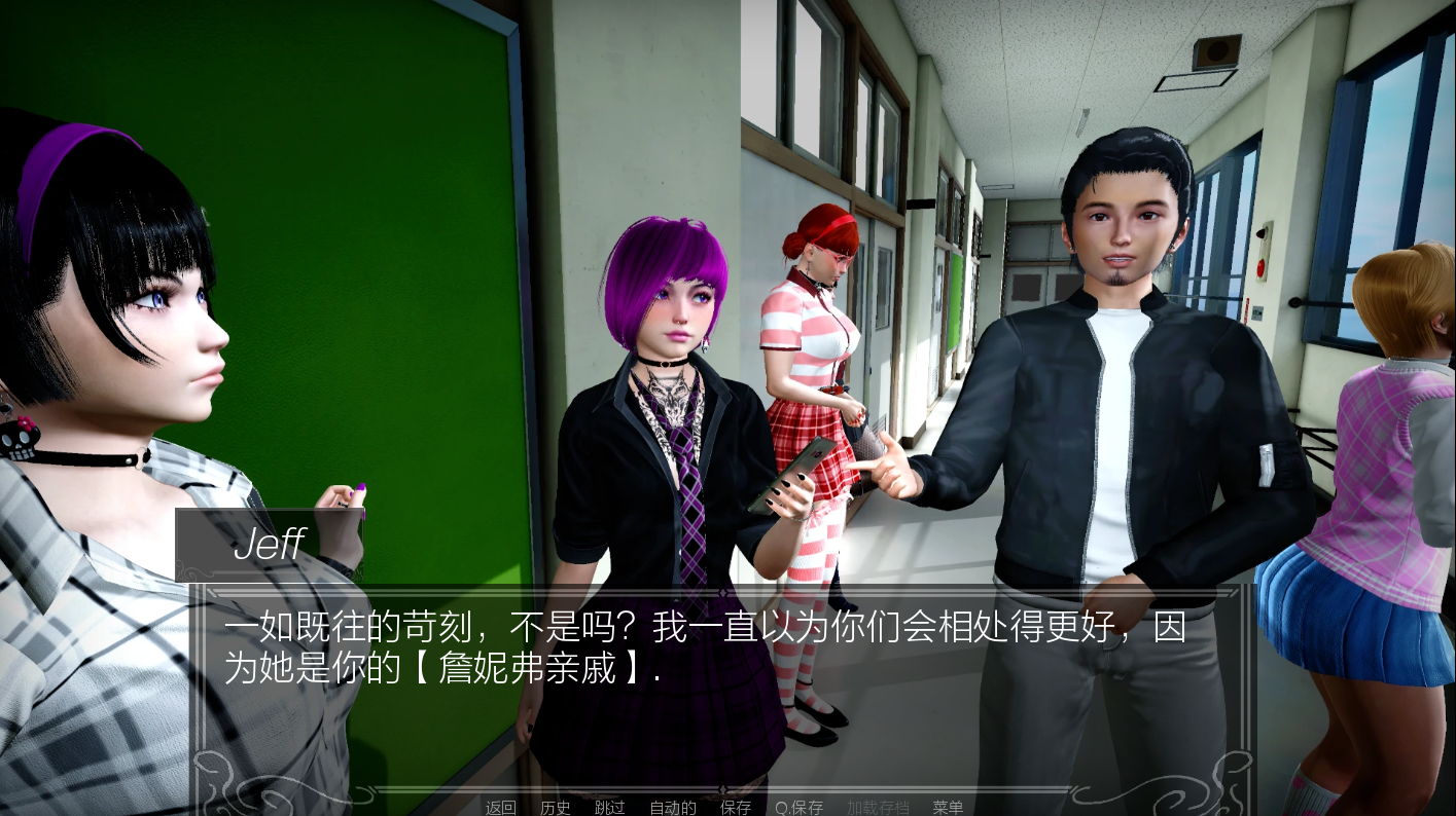 [亚洲风SLG/汉化/动态] 已选择 Chosen v0.6.2 Beta PC+安卓-造梦少女游戏造梦少女游戏网