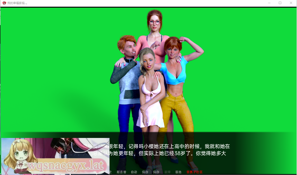 图片[2]-造梦少女游戏[欧美SLG/汉化] 我的幸福家庭 My Happy Family Chp.1 PC+安卓汉化版 [多空/2G] - 造梦少女游戏网-造梦少女游戏造梦少女游戏网