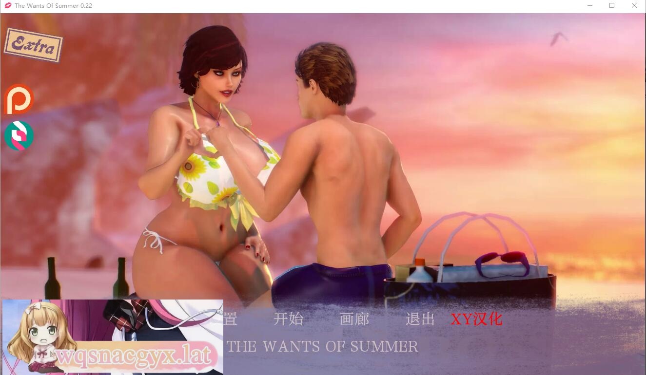 图片[1]-造梦少女游戏[欧美SLG] 夏天的欲望 夏天的愿望 The Wants of Summer v0.32-造梦少女游戏造梦少女游戏网