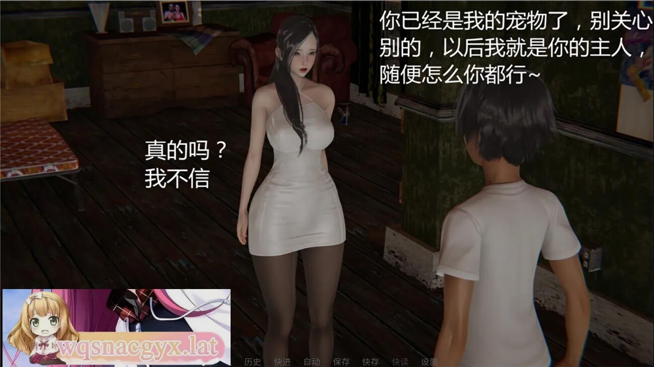 图片[2]-造梦少女游戏[亚洲风SLG/汉化] 宠物捕捉系统 3.0 PC+安卓汉化版 [多空/2.8G] - 造梦少女游戏网-造梦少女游戏造梦少女游戏网