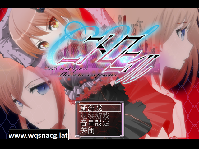 [近未来SFRPG/汉化/NTR] C.U伲特罗丽奴 Ver1.04 精翻完整汉化版 [多空/800M] - 造梦少女游戏网-造梦少女游戏造梦少女游戏网