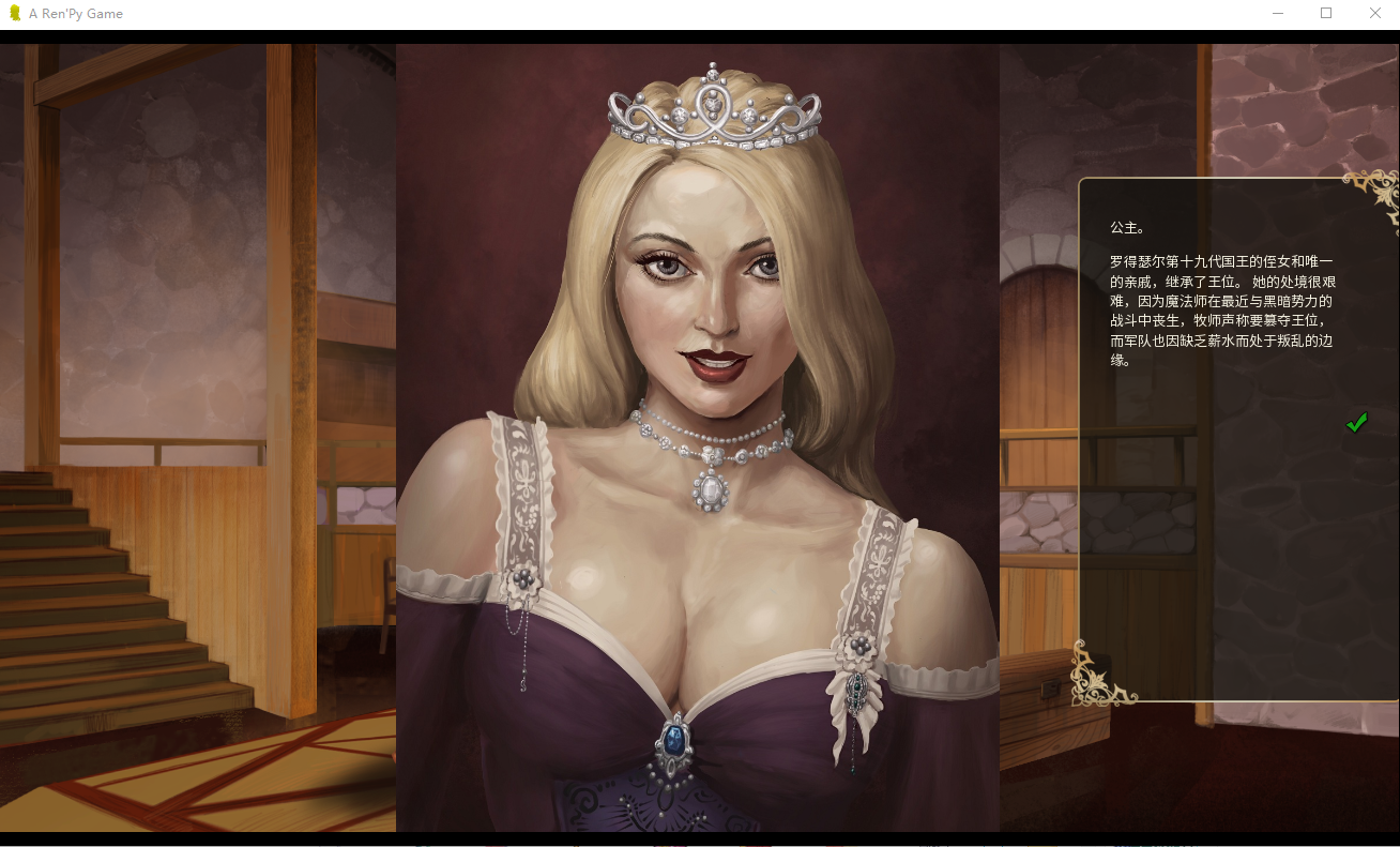 [SLG/官中] 三个王国的故事 Three kingdoms story Conussia+DLC 汉化版 [多空/2.3G] - 造梦少女游戏网-造梦少女游戏造梦少女游戏网