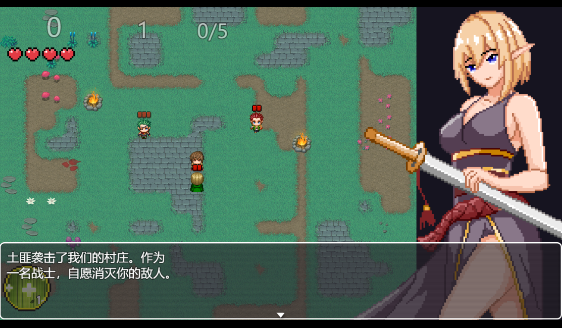 [ARPG/汉化/像素] 要么破坏盗贼，要么被强奸 盗贼を破壊するか、レイプされます云翻版 [多空/890M] - 造梦少女游戏网-造梦少女游戏造梦少女游戏网