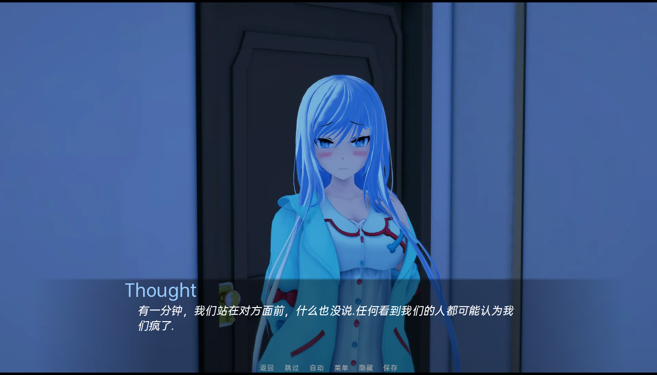[日系SLG/汉化/动态] 真相只不过是谎言 The Truth is Nothing but Lies v.0.5 Part 3 PC+安卓汉化版 [多空/1.4G] - 造梦少女游戏网-造梦少女游戏造梦少女游戏网