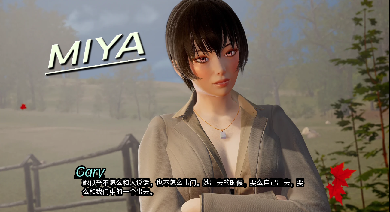 图片[2]-造梦少女游戏[亚洲风SLG/官中] 领域入侵者 Realm Invader Realm Invader EP2V1.0 PC+安卓汉化版 [多空/8.4G] - 造梦少女游戏网-造梦少女游戏造梦少女游戏网