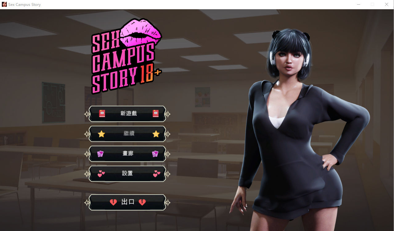 [高渲染Unity/SLG官中/动态] 性校园故事 Sex Campus Story [Final] [Taboo Tales] 官方最终中文版1.3G - 造梦少女游戏网-造梦少女游戏造梦少女游戏网