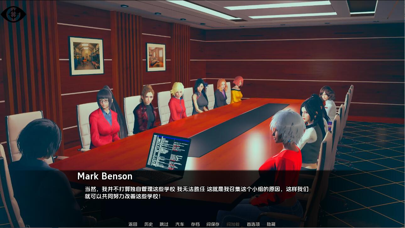 [亚洲风SLG/汉化] 关注学校 Mind The School-0.1.3A PC+安卓汉化版 [多空/1G] - 造梦少女游戏网-造梦少女游戏造梦少女游戏网