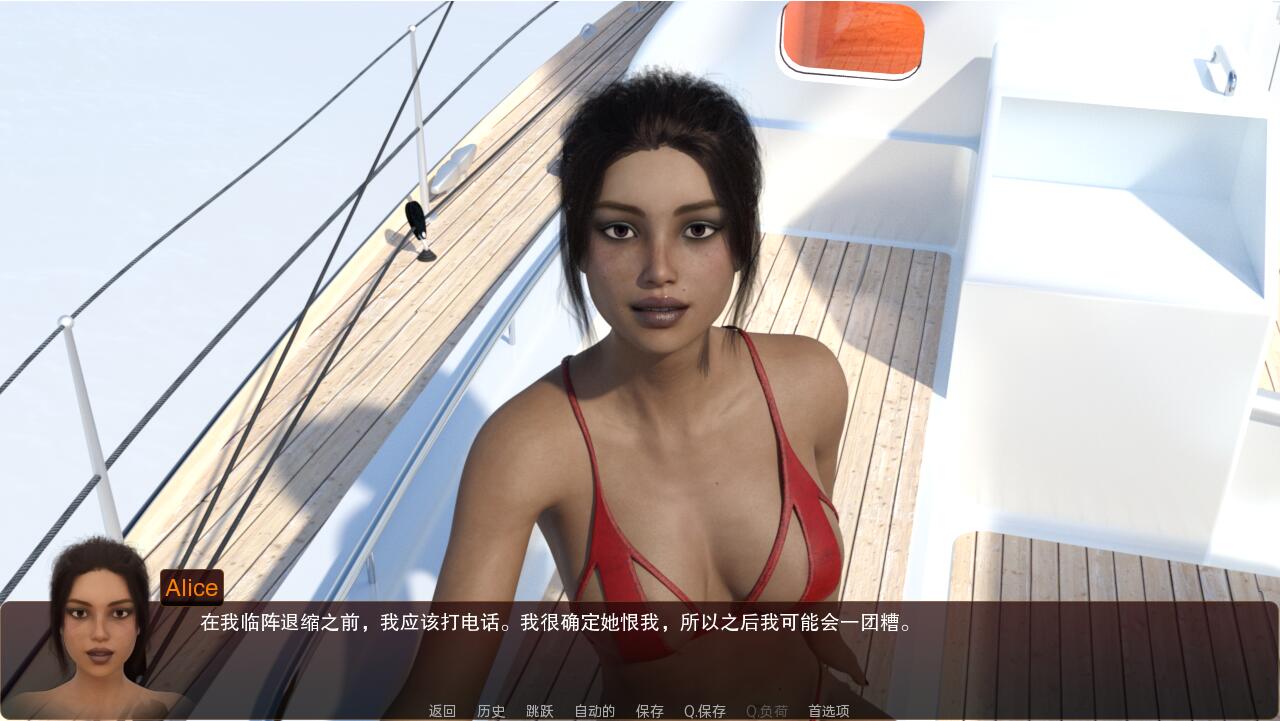[欧美SLG/汉化] 新家 A NEW HOME 2 V0.42 PC+安卓汉化版 [多空/5G] - 造梦少女游戏网-造梦少女游戏造梦少女游戏网