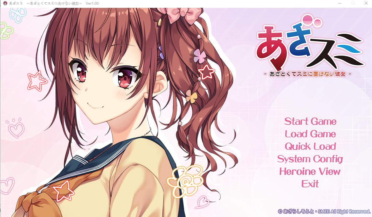 [ADV/汉化] 千层套路~无法忽视的小小心机女友汉化版 [多空/600M] - 造梦少女游戏网-造梦少女游戏造梦少女游戏网