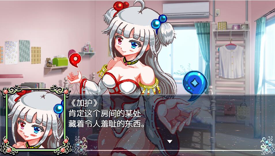 [SLG汉化] 世纪末OVERCOME-Get Ready AI汉化版+存档600M - 造梦少女游戏网-造梦少女游戏造梦少女游戏网