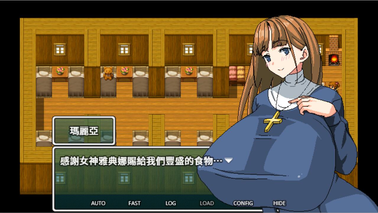 [RPG/中文] 听说只要做出贡献修女就会用她的大欧派替你做任何事 官方中文版 300M - 造梦少女游戏网-造梦少女游戏造梦少女游戏网
