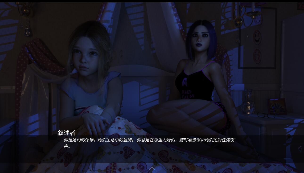 [SLG/汉化] 贞洁前的最后绿洲The Last Oasis Before Chastity Ver1.86 PC+安卓官方中文版 4.5G - 造梦少女游戏网-造梦少女游戏造梦少女游戏网