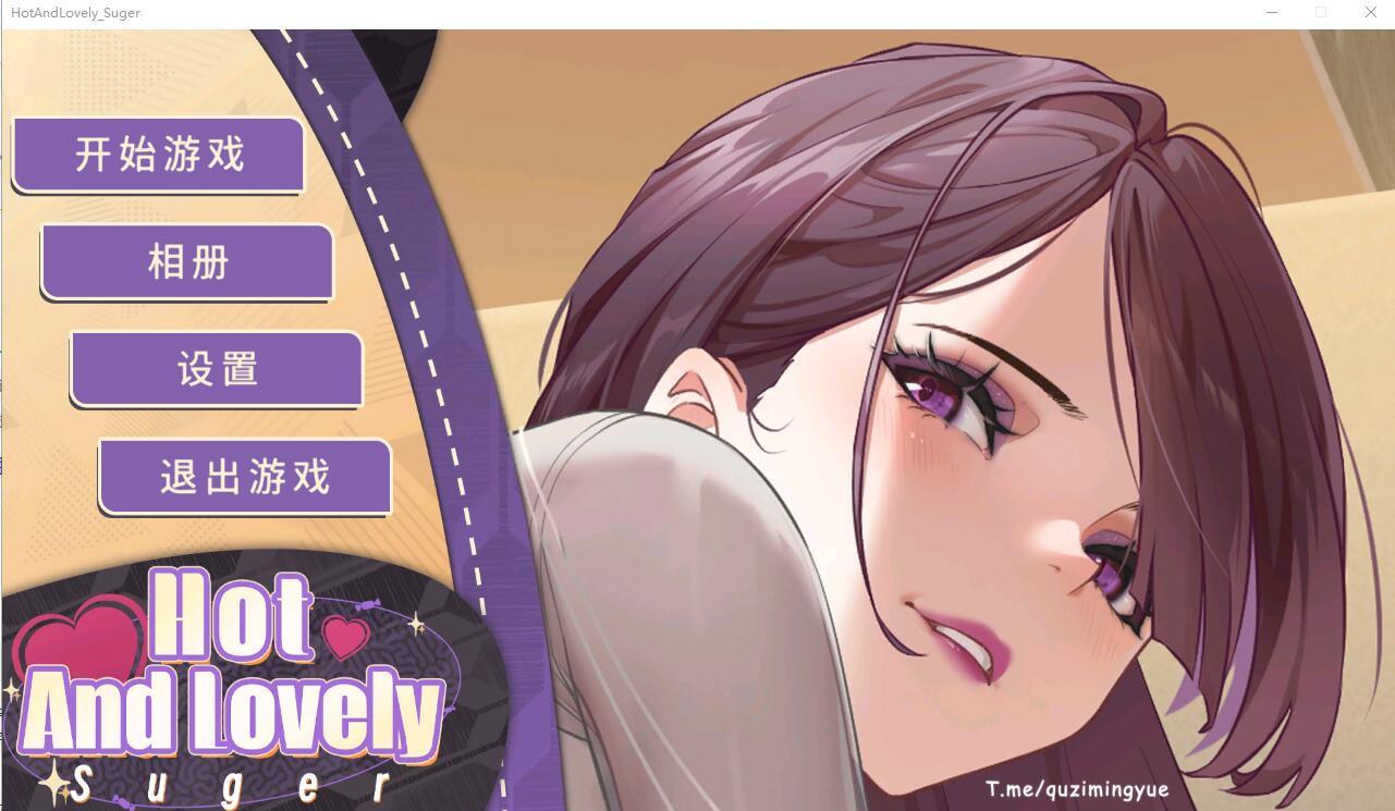 [SLG/汉化] 热辣可爱：甜心 Hot And Lovely STEAM官方中文无修版+作弊1.4G - 造梦少女游戏网-造梦少女游戏造梦少女游戏网