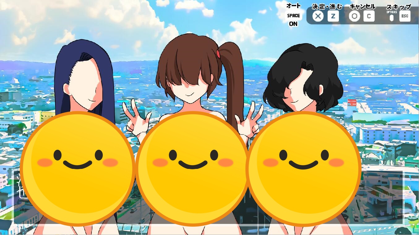 图片[2]-造梦少女游戏[RPG/汉化] 菓奔使者~变态姐姐们的城市 V2024040 AI汉化挂载版 [多空/400M] - 造梦少女游戏网-造梦少女游戏造梦少女游戏网