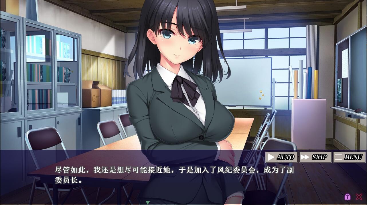[ADV/汉化] 憧憬的风纪委员长和淑女妹妹的突然闯入的现场直播 AI汉化版+存档 [多空/2G] - 造梦少女游戏网-造梦少女游戏造梦少女游戏网