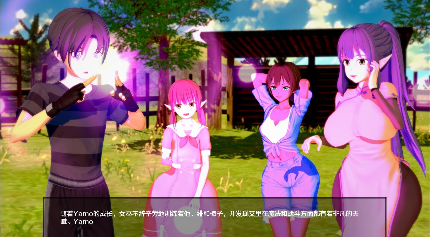 [SLG/汉化] 命运的拥抱 Destiny’s Embrace v0.6.0 PC+安卓汉化版 2.4G - 造梦少女游戏网-造梦少女游戏造梦少女游戏网