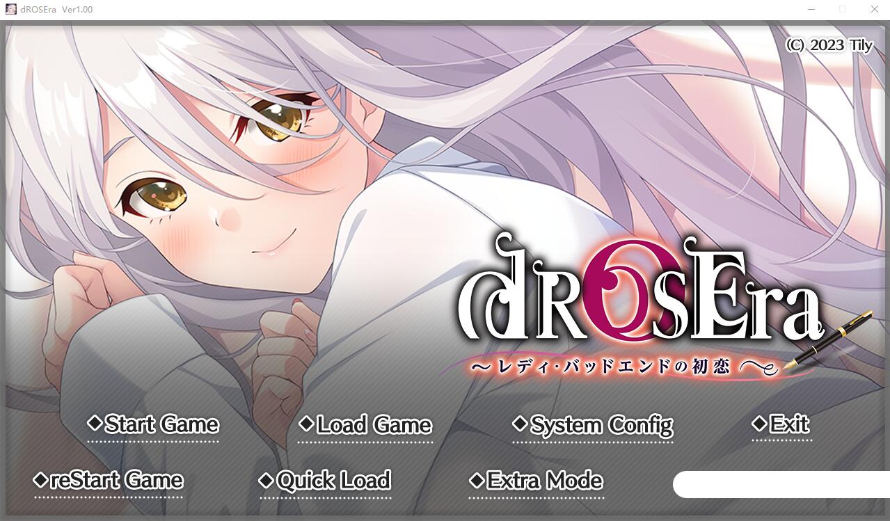 [ADV/汉化] 淑女的坏结局初恋~dROSEra~AI汉化版+全CG回想 4.1G - 造梦少女游戏网-造梦少女游戏造梦少女游戏网