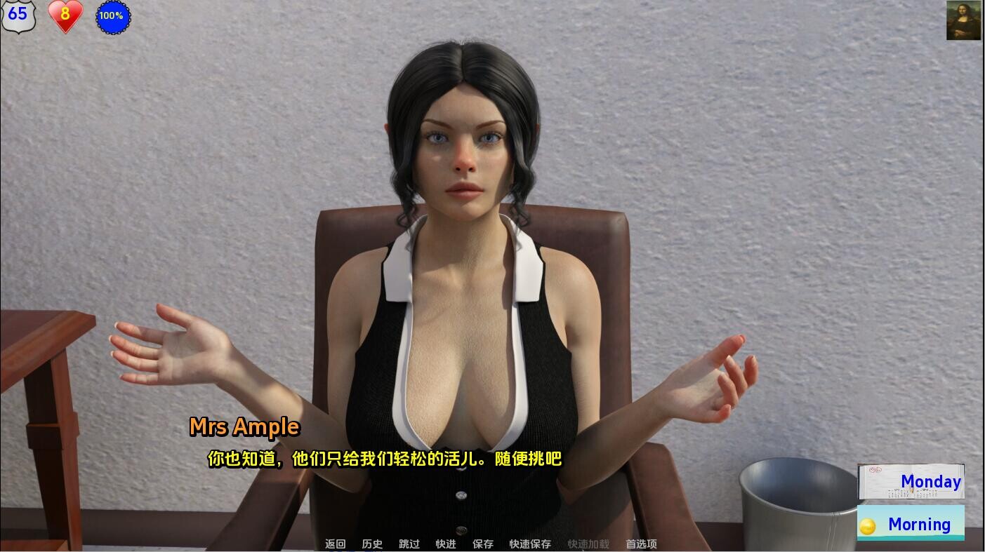 [欧美SLG/汉化] 卧底 Undercover-v10.1 PC+安卓汉化版1.2G - 造梦少女游戏网-造梦少女游戏造梦少女游戏网