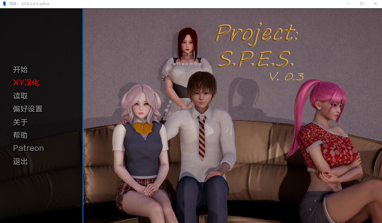 [亚洲风SLG/汉化] 项目 Project ：S.P.E.S V0.6PC+安卓AI汉化版4.5G - 造梦少女游戏网-造梦少女游戏造梦少女游戏网