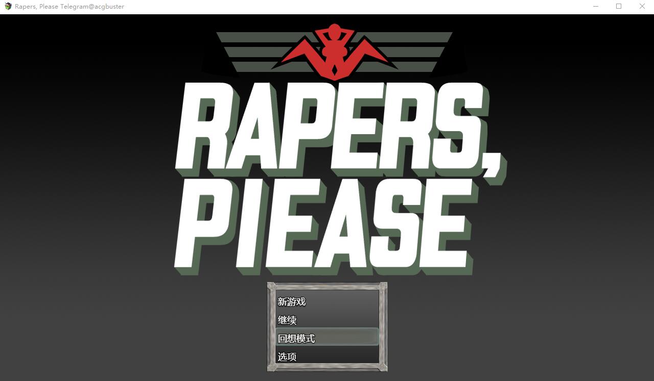 [SLG/汉化] 入境检查员 Rapers, Please AI汉化版+全CG存档★全CV [多空/1.3G] - 造梦少女游戏网-造梦少女游戏造梦少女游戏网