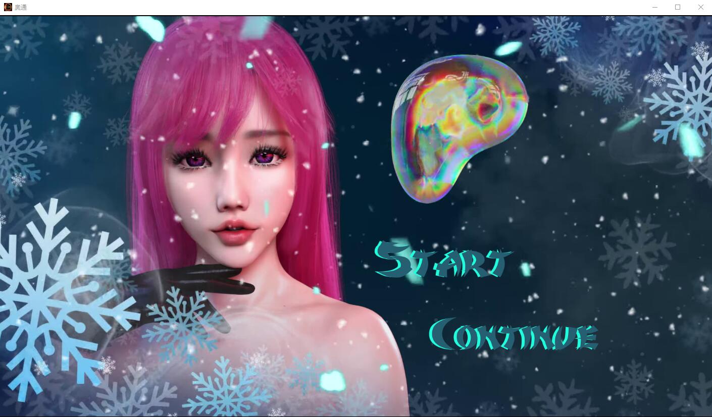 [欧美SLG/中文] 外同 奥通 The Outong v0.1.7 PC+安卓汉化版6.4G - 造梦少女游戏网-造梦少女游戏造梦少女游戏网