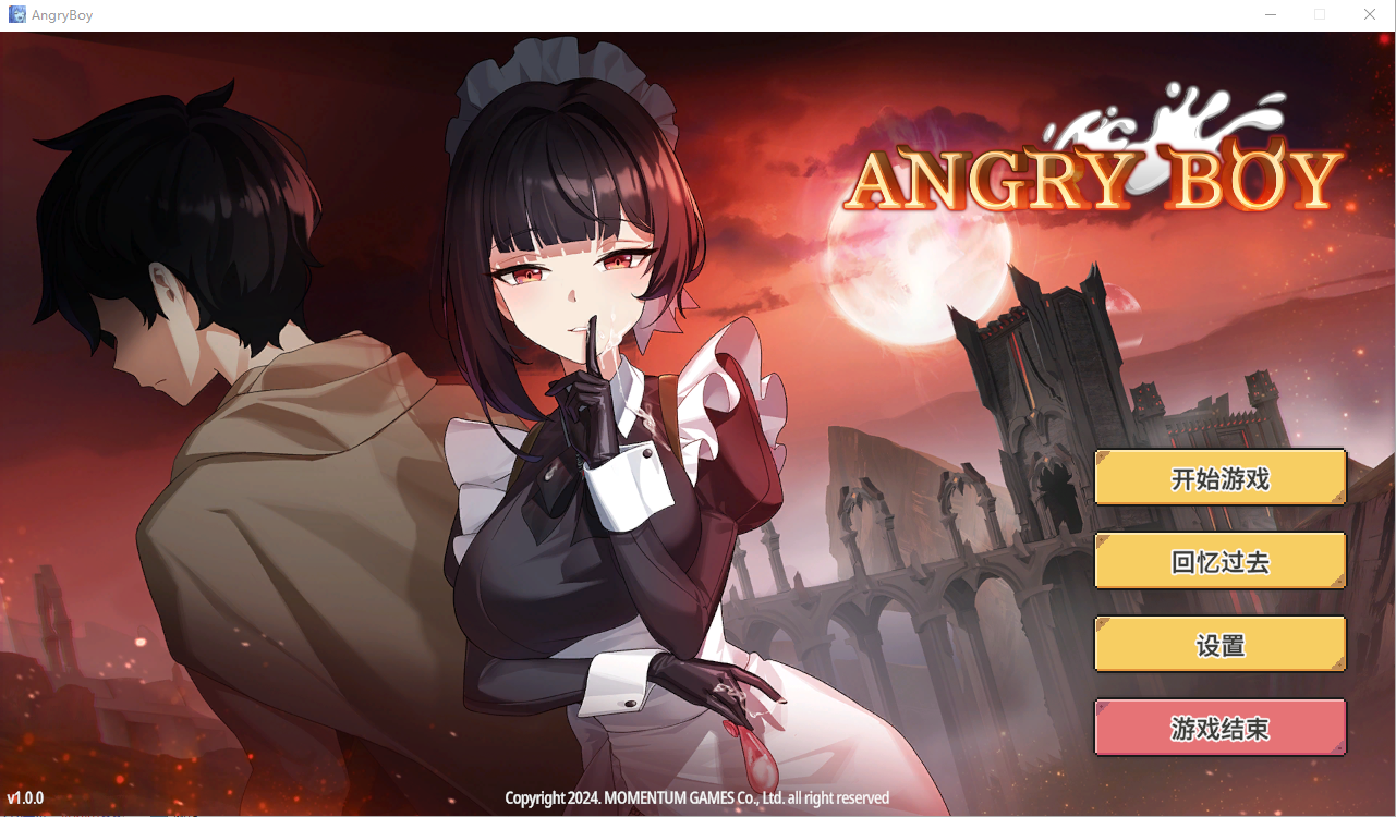 [SLG/汉化] 愤怒的男孩 Angry Boy STEAM官中无修版★全CV [多空/500M] - 造梦少女游戏网-造梦少女游戏造梦少女游戏网