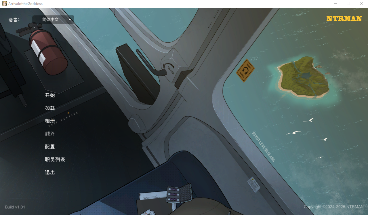 图片[1]-造梦少女游戏[NTRMAN/SLG/汉化] 女神降临 Arrival of the Goddess V1.05 官方中文步兵版6.6G - 造梦少女游戏网-造梦少女游戏造梦少女游戏网