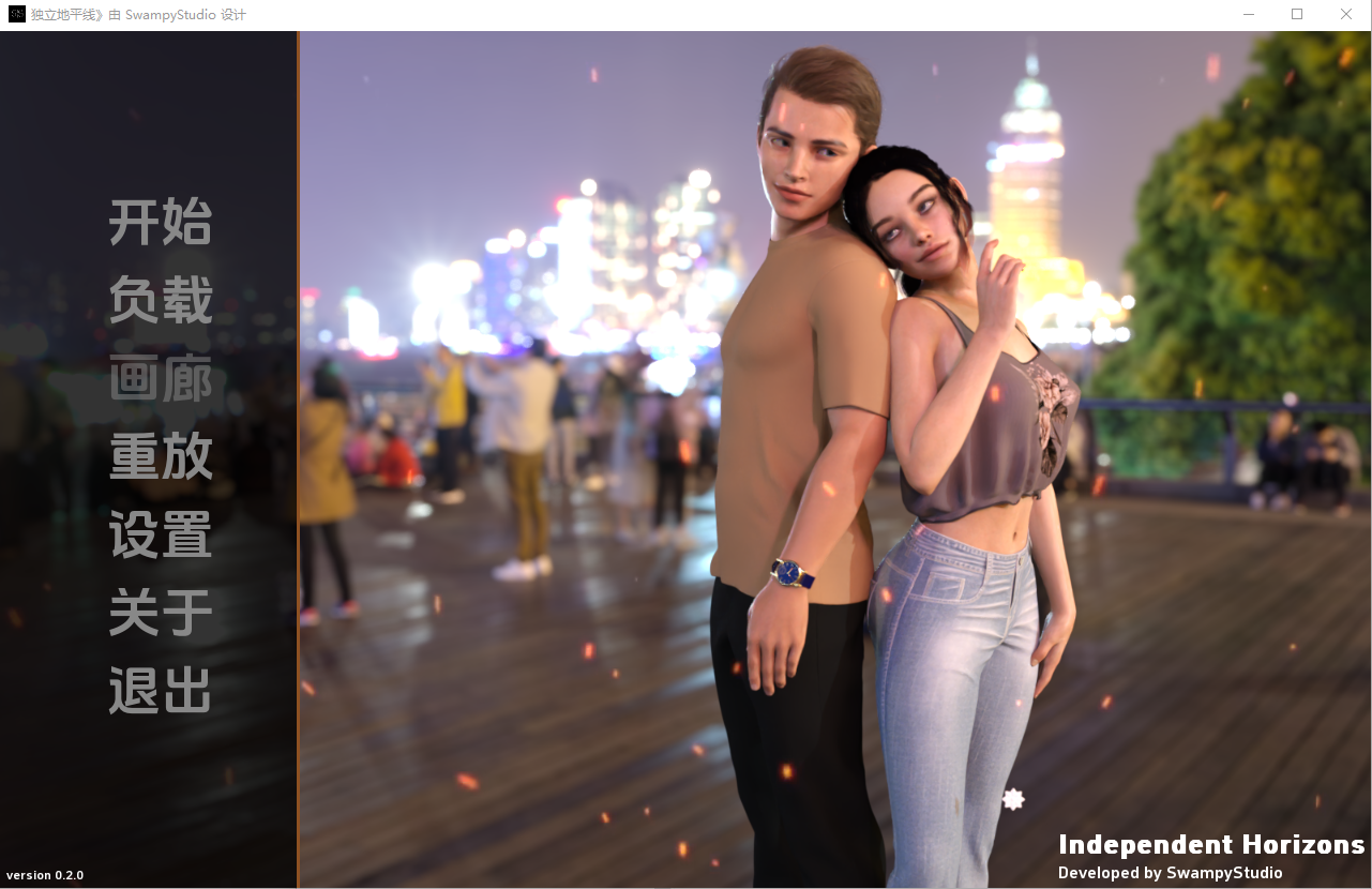 [SLG/汉化] 独立地平线 Independent Horizons v.0.4.0 PC+安卓-造梦少女游戏造梦少女游戏网