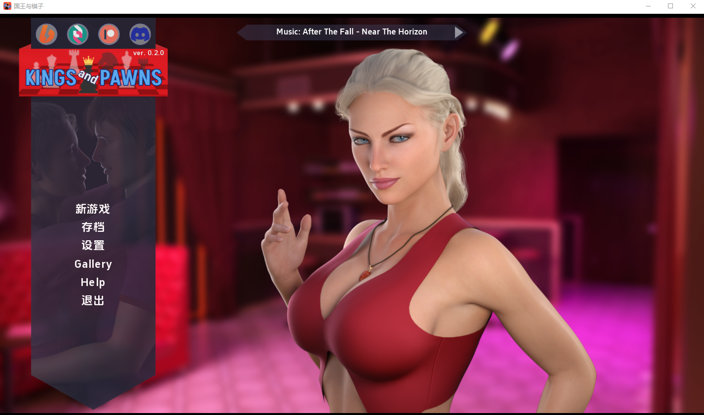 [SLG/汉化] 国王与棋子 Kings and Pawns v0.3.5 PC+安卓汉化版 3G - 造梦少女游戏网-造梦少女游戏造梦少女游戏网