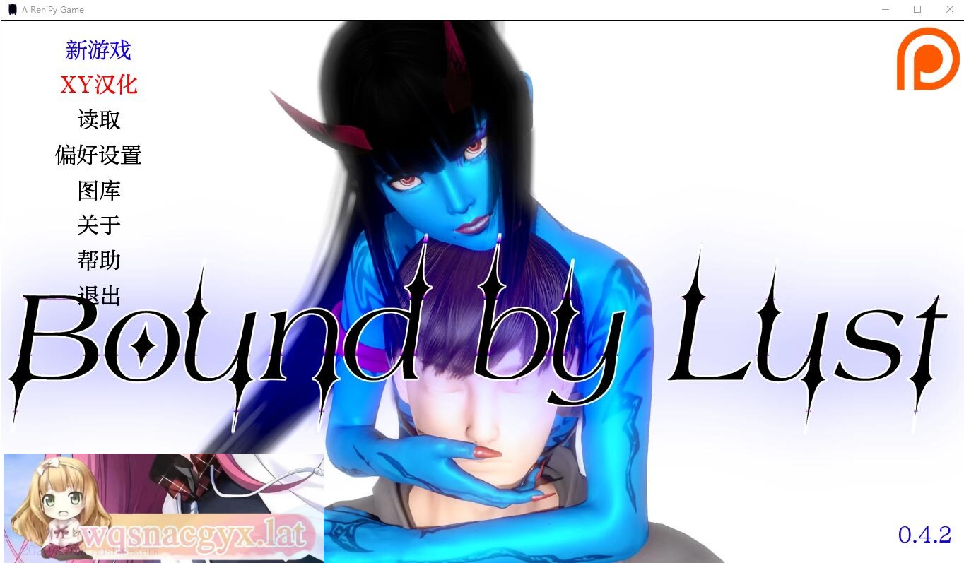 [亚洲风SLG/汉化] 束缚的欲望 Bound by Lust V0.4.2.5 PC+安卓-造梦少女游戏造梦少女游戏网