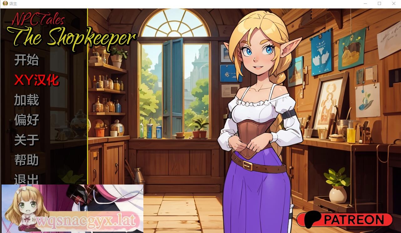 [SLG/汉化] 店长NPC Tales The Shopkeeper v0.15 PC+安卓汉化版500M - 造梦少女游戏网-造梦少女游戏造梦少女游戏网