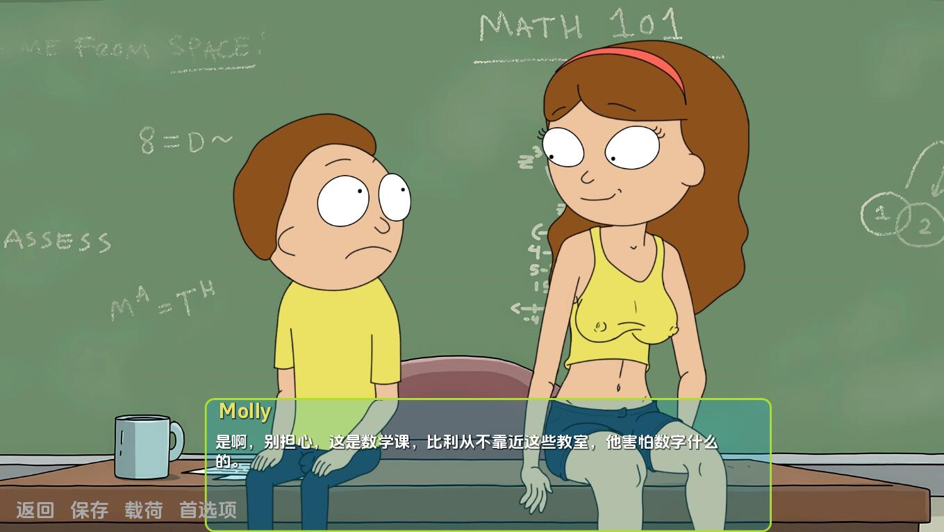 图片[2]-造梦少女游戏[SLG/汉化] 最难缠的中央有限曲线 RMPCFC v3.3PC+安卓汉化版 [3.6G] - 造梦少女游戏网-造梦少女游戏造梦少女游戏网