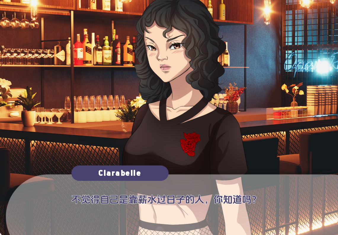 牛奶少女支线故事克拉贝尔Maiden of Milk Side Story Clarabelle v24-造梦少女游戏造梦少女游戏网